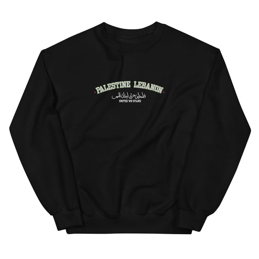 Exclusive sweatshirt - Palestine X Lebanon College by Netwalker13