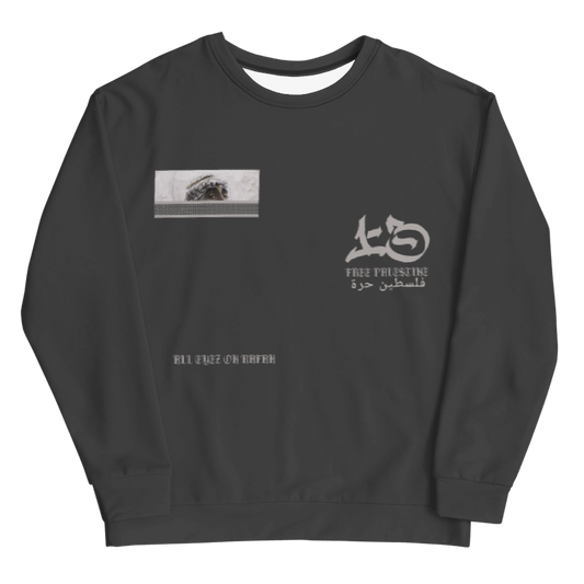 Limited Sweatshirt - ALL EYEZ ON RAFAH by Netwalker13