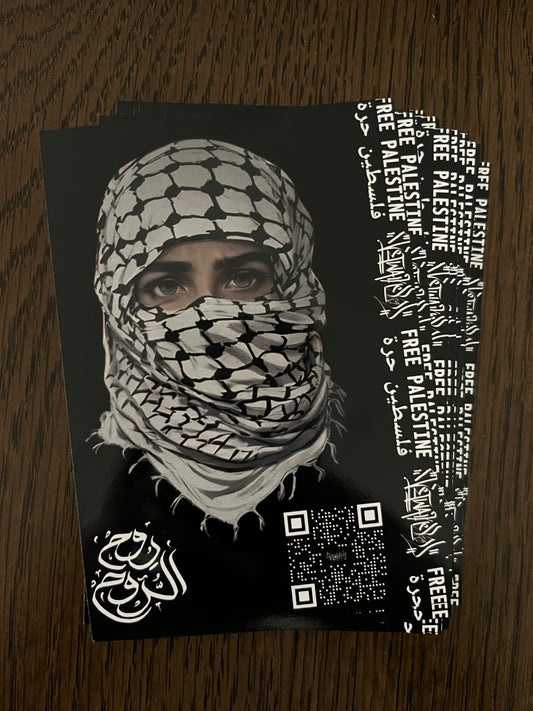 Stickers - Falastini by Netwalker13 X @elbohly (restock soon)