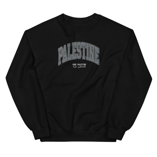 Exclusive sweatshirt - Palestine College by Netwalker13 X @myworld_sarah