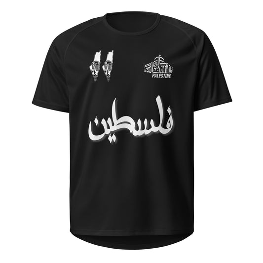 Football jersey - Team Palestine (Arabic) by Netwalker13