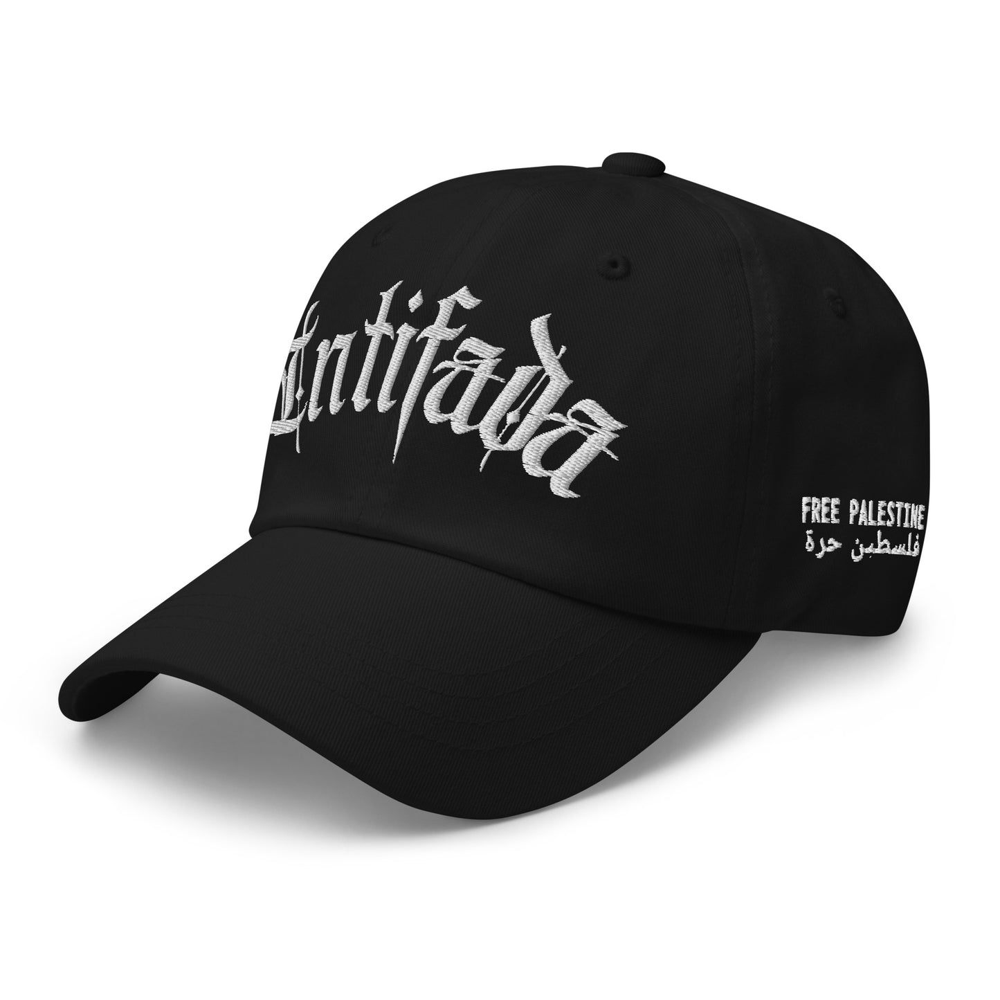 Limited Cap - Intifada by Netwalker13