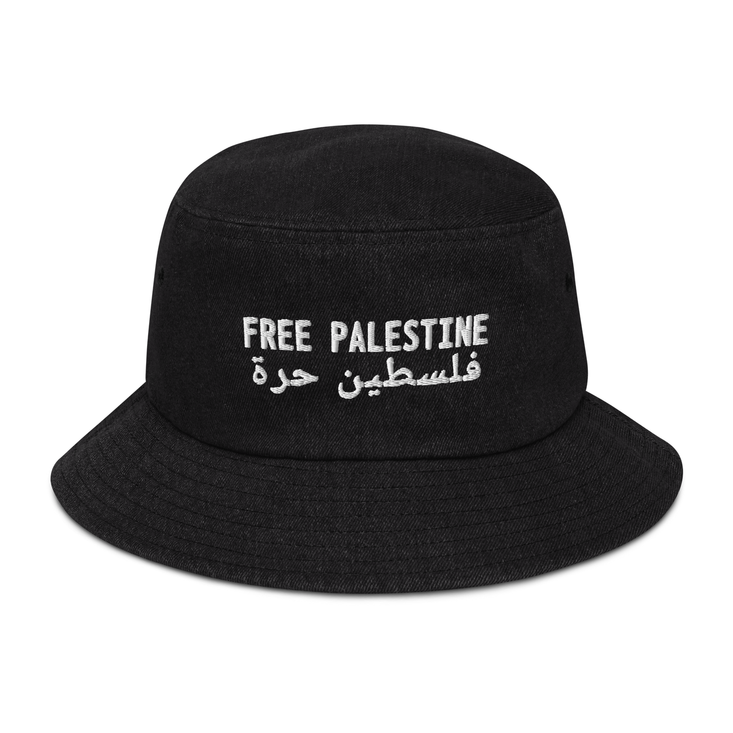 Bøllehat - Free Palestine by Netwalker13