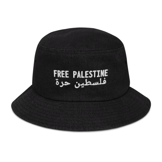 Bøllehat - Free Palestine by Netwalker13