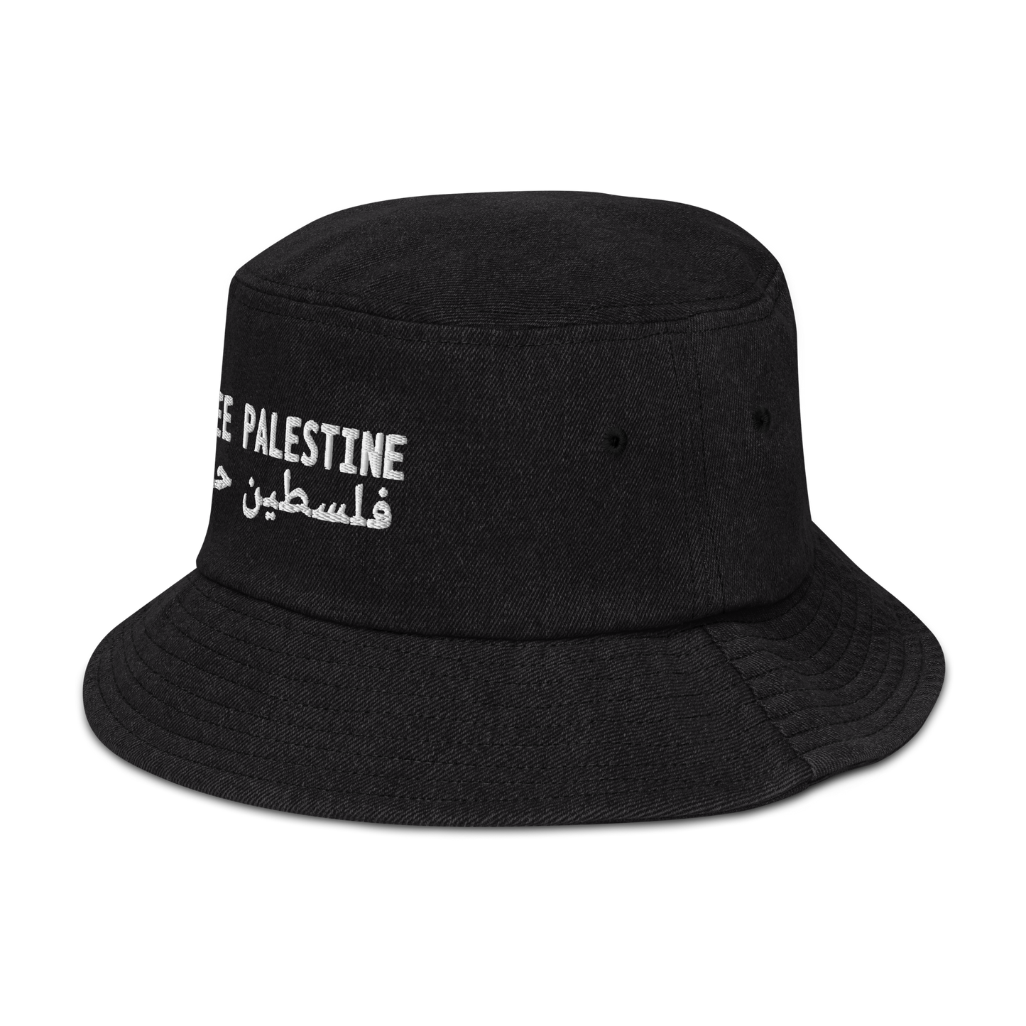 Bøllehat - Free Palestine by Netwalker13