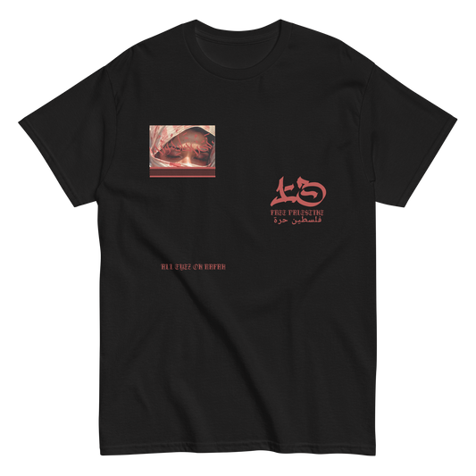 T-shirt - All eyez on Rafah by Netwalker13