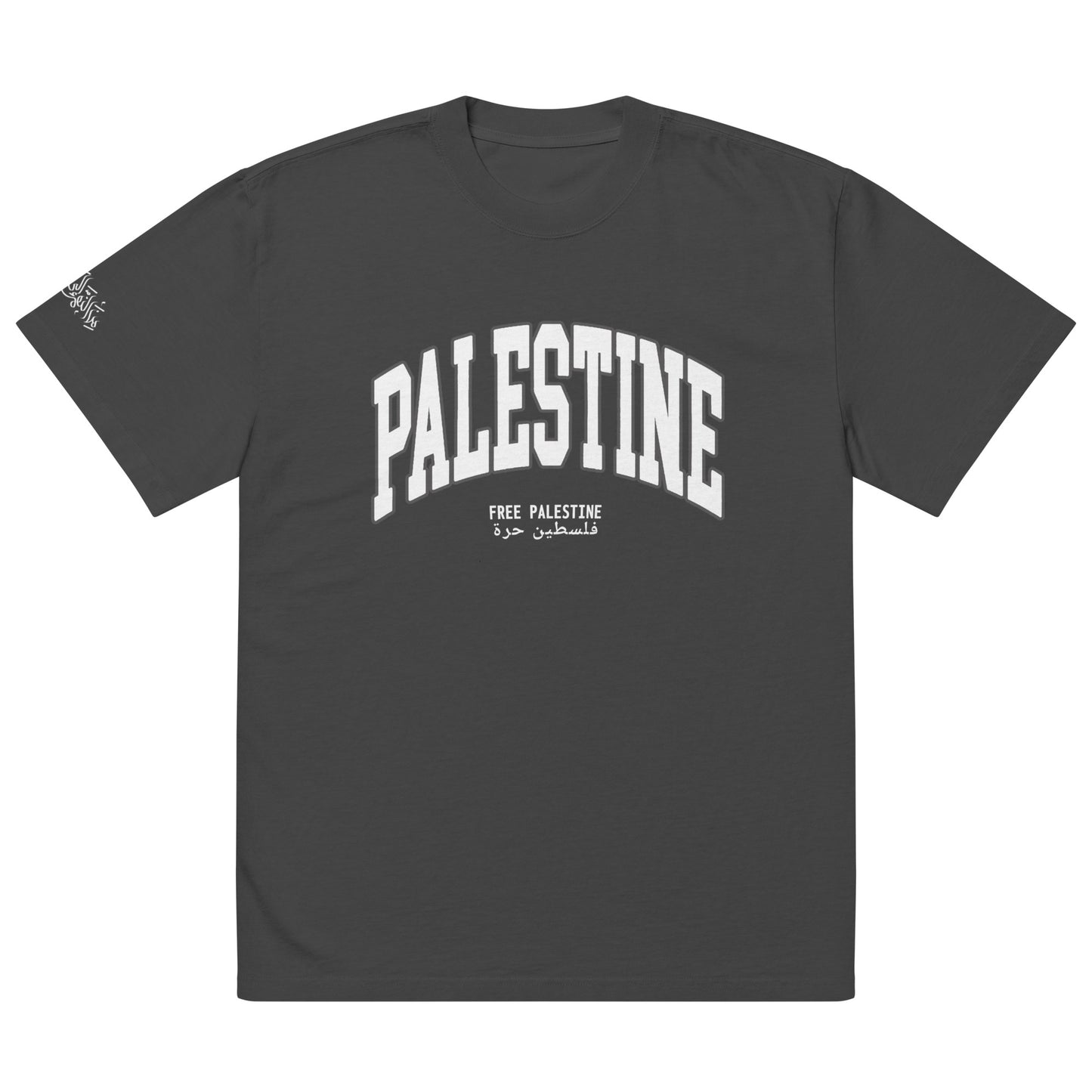 Limited oversized t-shirt - Palestine college by Netwalker13 X @myworld_sarah