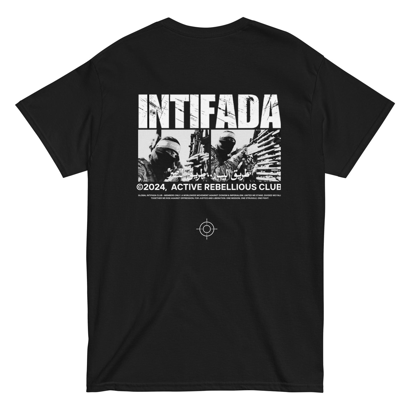 Intifada 1987 Tee