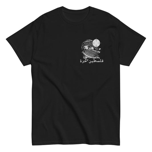 Global Cause Tee