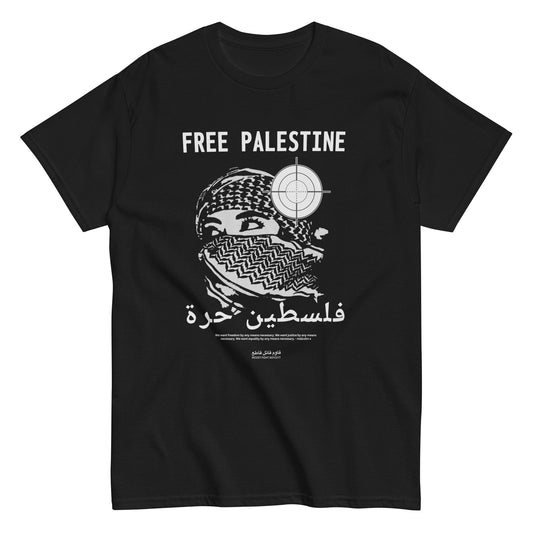 Global Intifada Tee