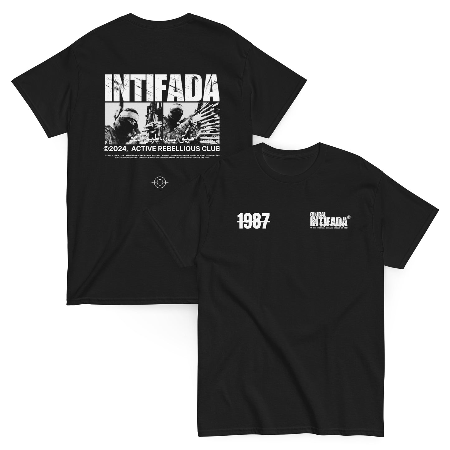 Intifada 1987 Tee