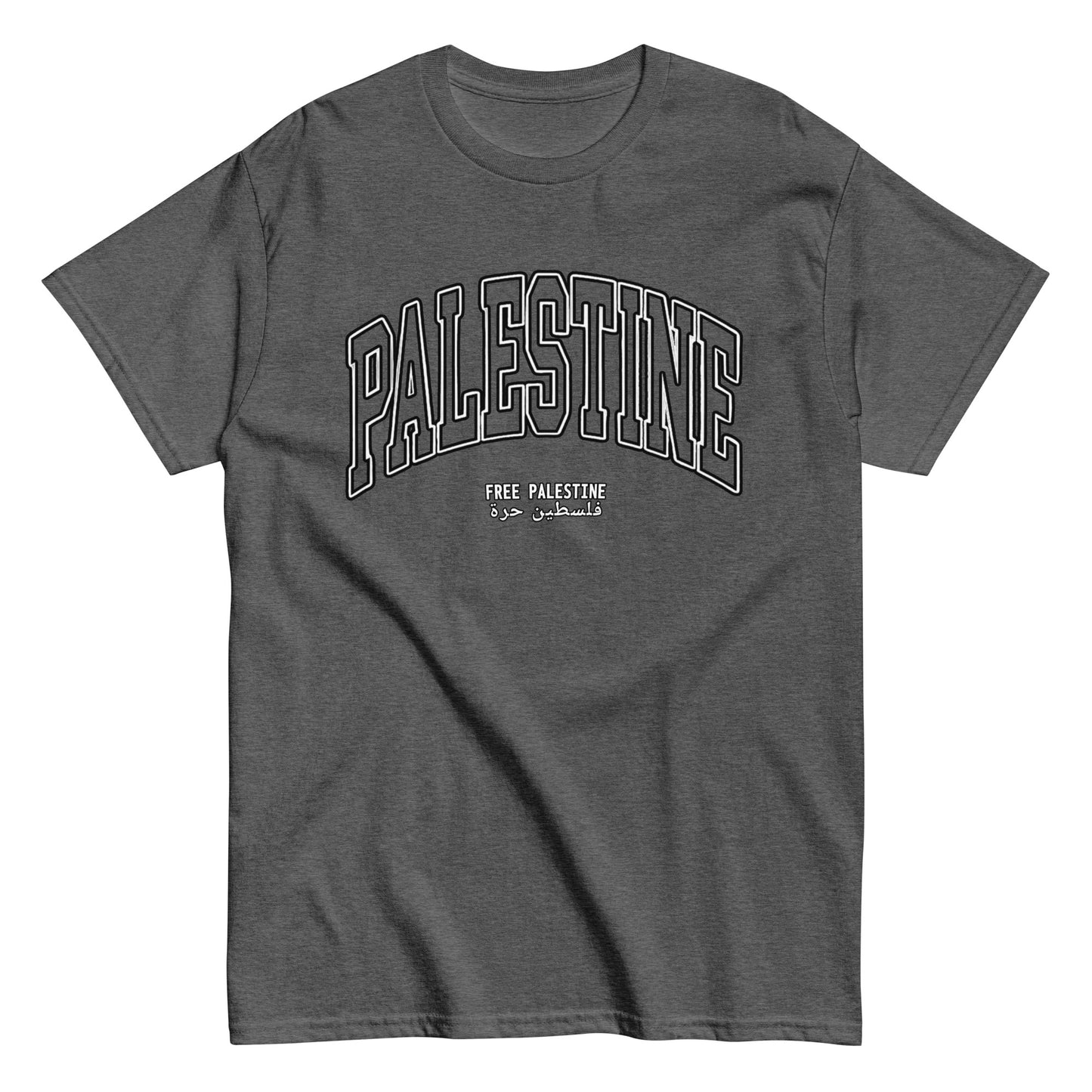 T-shirt - Palestine College by Netwalker13 X @myworld_sarah