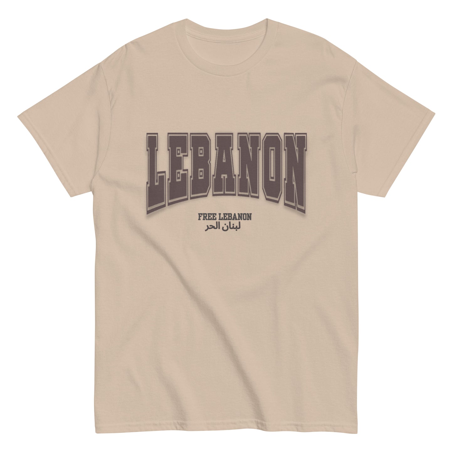 T-shirt - Lebanon College by Netwalker13 X Pablo