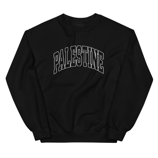 Sweatshirt - Palæstina College by Netwalker13 X @myworld_sarah