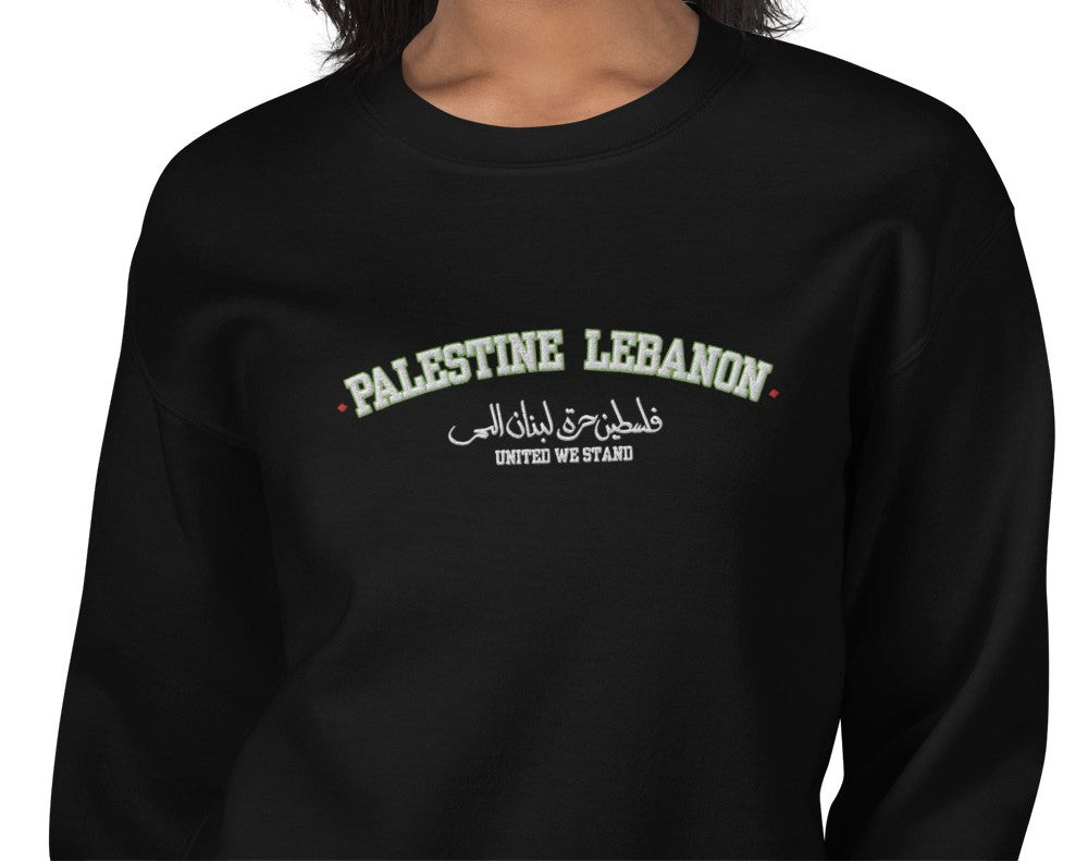 Exclusive sweatshirt - Palestine X Lebanon College by Netwalker13